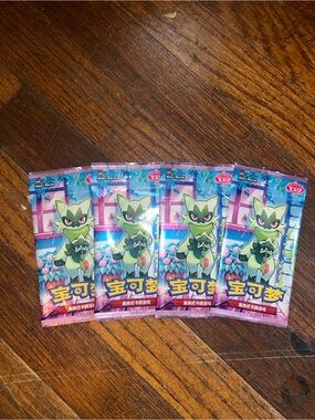 Pokémon Gemstone Pack Vol 5
Sprigatito S-Chinese SET OF 4